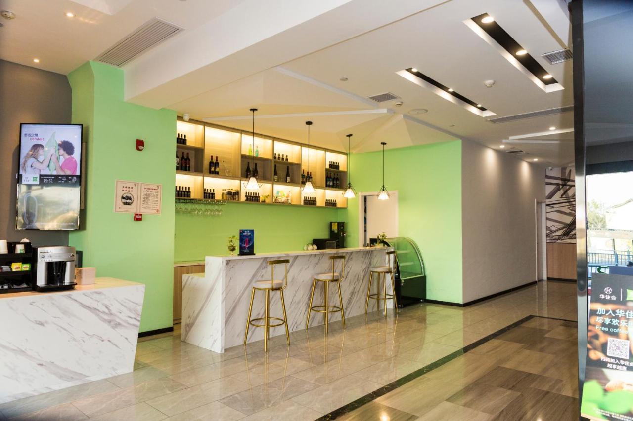 Ibis Styles Suzhou Nanmen Metro Station Hotel Exterior foto